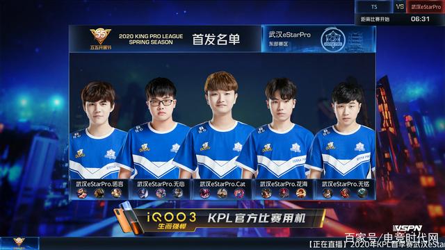 负都牵动着
